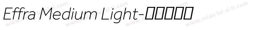 Effra Medium Light字体转换